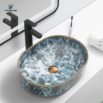 Retro Gold Line High Quality Bathroom Hand Wash Sink Ripple Basin