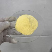低不溶性含有量のための高度な水処理PAC