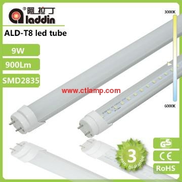 26mm T8 LED Tube 9W  with 48 SMD2835
