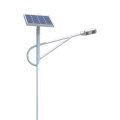 Outdoor Solar Street Lights