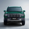 Вялікі насценны хаваль Raptor пазадарожнік пазадарожніка