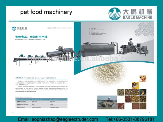 2ton/h Fully automatic floating fish food pellet processing machine/making machinery