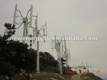 5KW permanent magnet wind turbine generator for home use