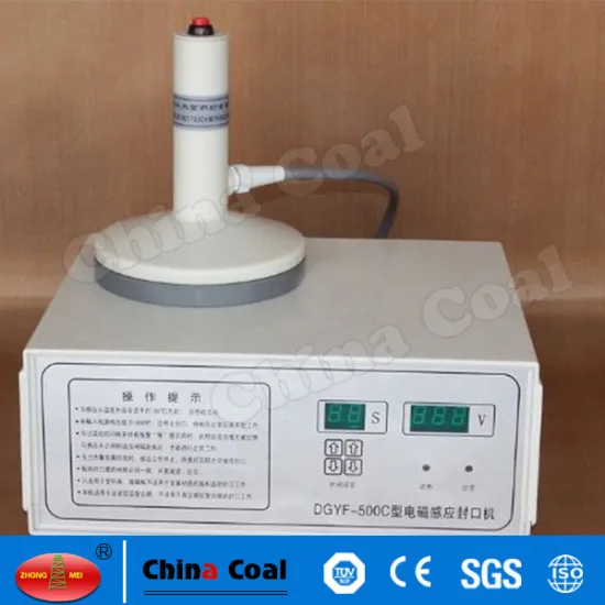 DGYF-S500C Heat Induction Cap Sealing Machine