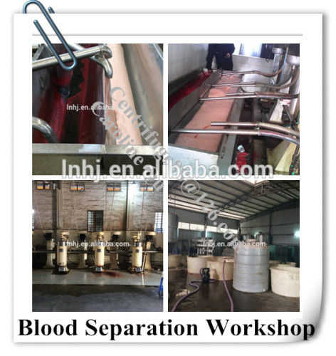 New Design ! blood plasma fractionation centrifuge separator