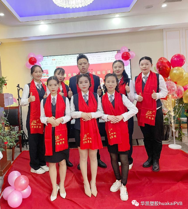 wechat_2025-08-28_163256_973