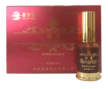 Plant Essential Oil Antibacterial Liquid