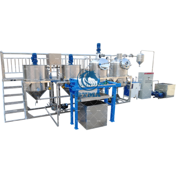 BTMA 1000kg/d Sunflower Oil Refined Machine: Edible Oil Refining Equipment & Crude Peanut Oil Refinery Machine Price