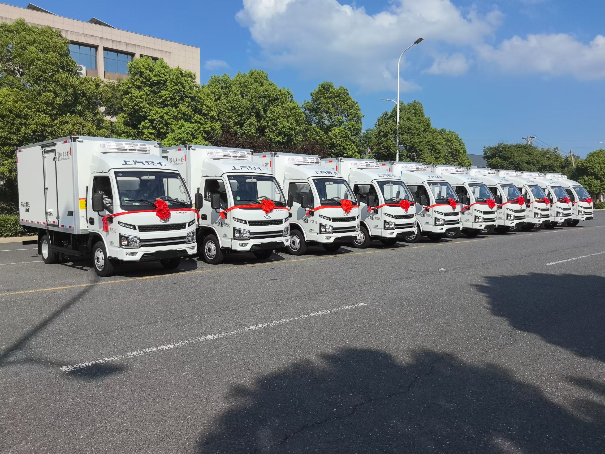 Refrigerated Truck Manufacturer