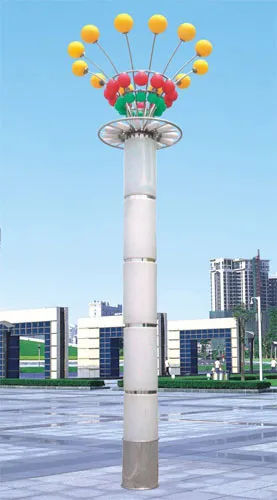 LED Square Landscape Lamp