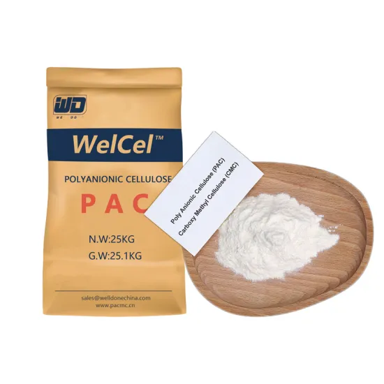 Polyanionic Cellulose PAC-HV Drilling Chemicals for Drilling Fluids