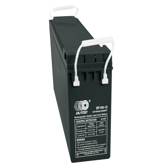 OT105-12(GEL)/FT Industrial Battery-Front Terminal Series