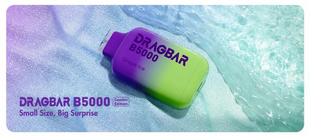 Dragbar B5000 Cosmic Edition