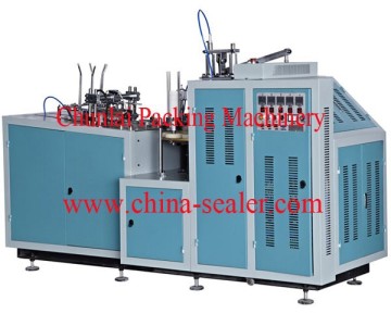 Automatic Paper Cup Forming Machine
