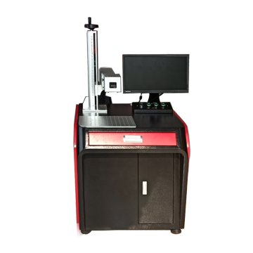 Fiber Laser Marking Machine at the Best Price