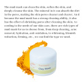 50ml turmeric face mask tumeric clay mud mask