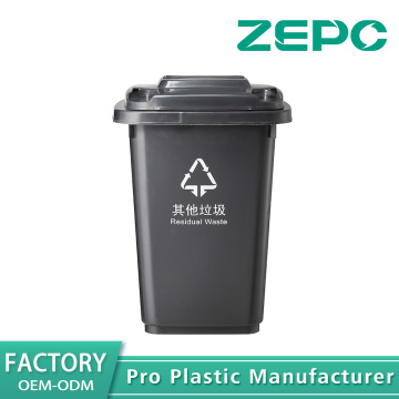 Tempat Sampah Luar Ruangan Lainnya Hitam