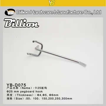 supermarket pegboard single wire hook metal display hook