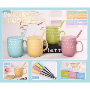 Colorful Polka Dot Coffee Mugs