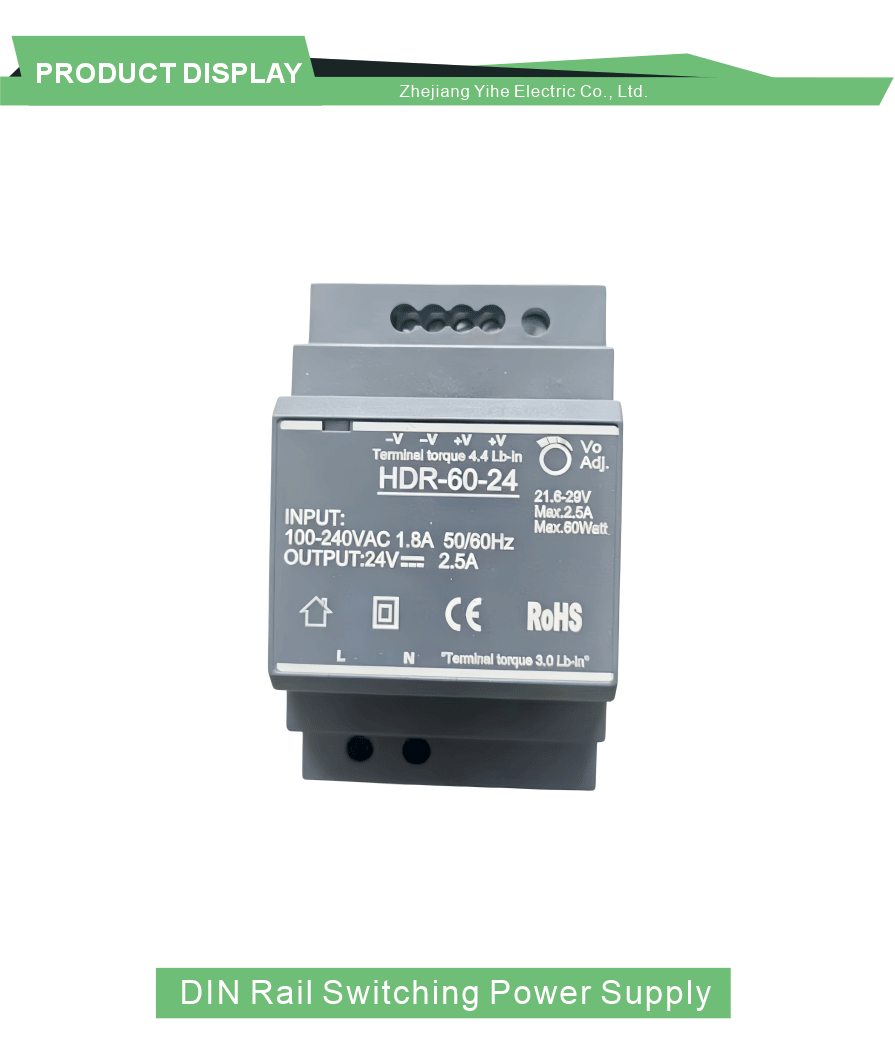 Dual Output Din Rail Switching Power Supply
