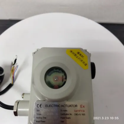 Explosion-Proof Intelligent Miniature Smart Electric Actuator