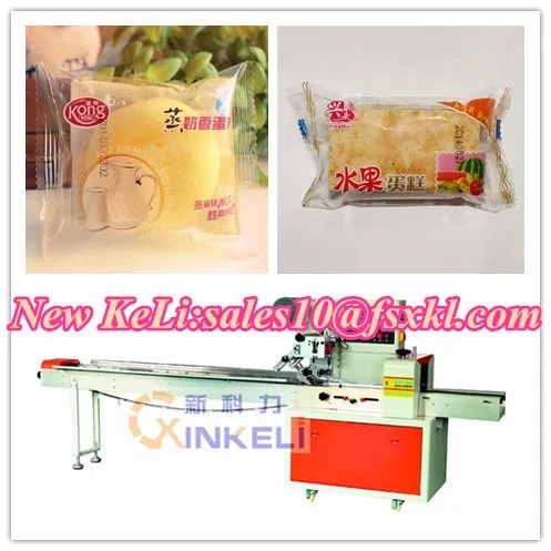Fruit cake automatic flow packaging machine