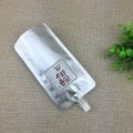Bolsa de embalaje de plástico laminada personalizada para refrescos