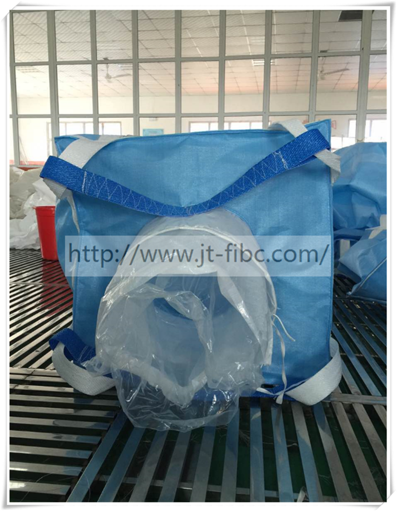 Square Big Storage Bag