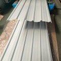 0.5mm Galvanized Corrugated Steel Sheet Roofing Plate