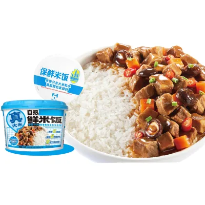 100% Real Rice Self-Heating Fresh Meal