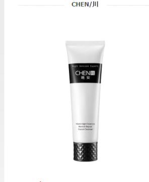 CHEN Night repair and rejuvenator Chinese herbal face wash