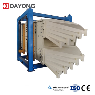 Round Tumbler Swing Screen Powder Tumbler Vibrating Screen