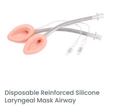 Одноразовая ларингеальная маска для дыхательных путей для экстренного использования
