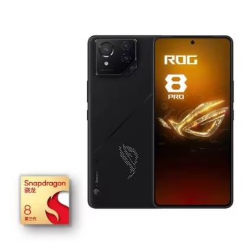 2023 नया ROG 8 PRO 5G गेमिंग स्मार्टफोन स्नैपड्रैगन 8 जनरल 3, 16GB रैम, 512GB स्टोरेज, 5500mAh बैटरी, 65W चार्जर, NFC, Android 14 के साथ