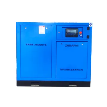 Double - stage compression screw air compressor