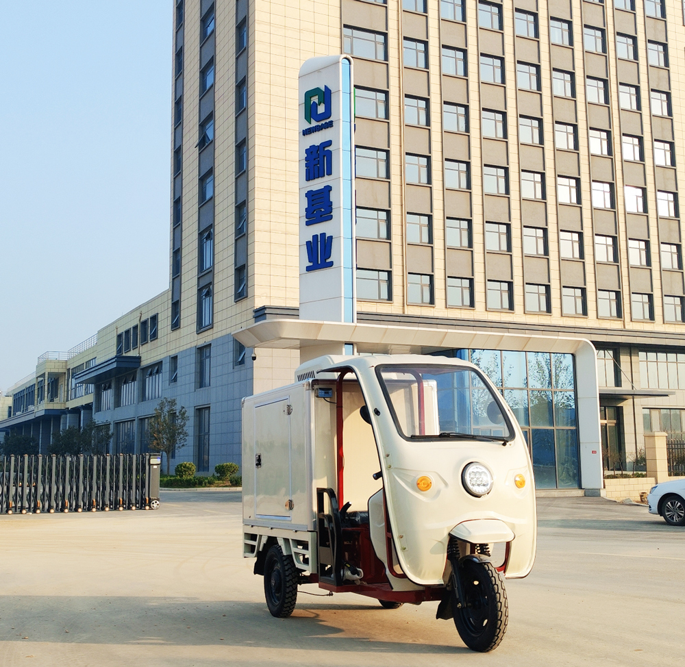 Cold Chain Delivery Tricycle