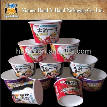 large disposable hot soup paper bowl