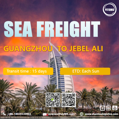 Zeevracht van Guangzhou tot Jebel Ali