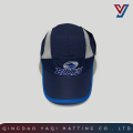 Quick Dry Embroidered Splice Baseball Cap