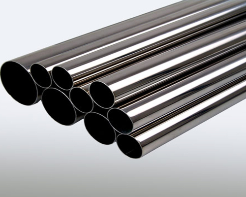 stainless steel round pipe