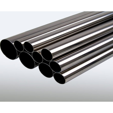 stainless steel round pipe