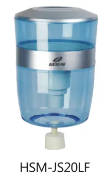 Water Purifier Bottle