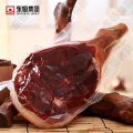 مجموعة هدايا Dahe Black Pig Ham المصنوعة يدويًا