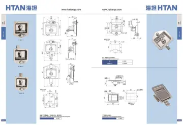 Buckle Series Lock  with Best Price