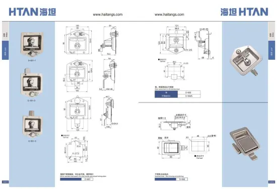 Buckle Series Lock  with Best Price