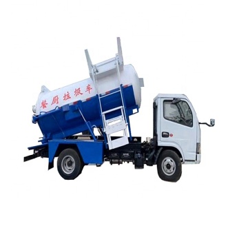 China Dongfeng 3cbm/4cbm/5cbm Refuse Collector Vehicle 3000L/4000L/5000L Trashmaster garbage Kitchen waste Truck