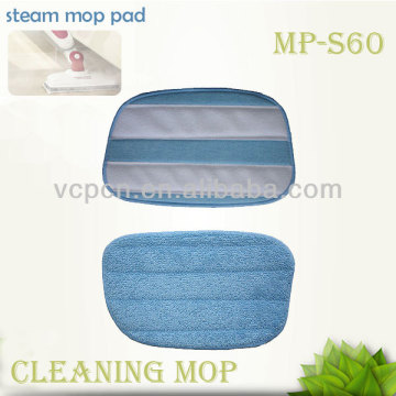 Floor Mop Pad for Steam Vacuum Cleaner (MP-S60)