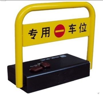 Rechargeable Battery Road Safety Equipments With 40 Remote Controls