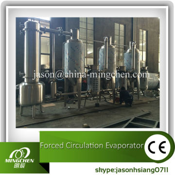 Ammonium Chloride Evaporator