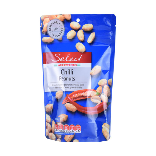 Exclusive Bottom Seal Dry Fruit Bags